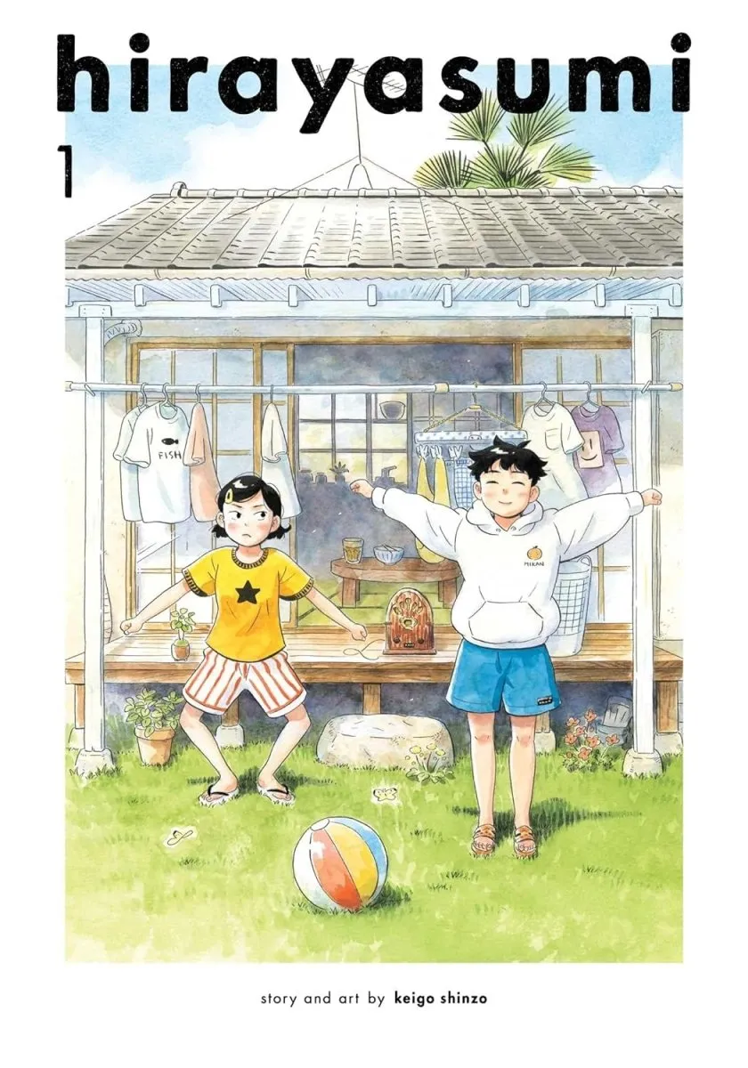 Hirayasumi GN Vol 01